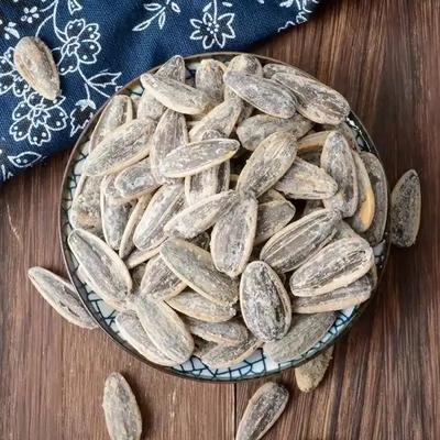 satın al Yüksek Kaliteli Kızarmış Tuzlu Güneşböceği Tohumları Güneşböceği Tohumları Kernel Stili Tuzlu Tadı online manufacture
