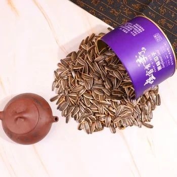 satın al Doğrudan tüketim için siyah ve beyaz kızarmış kabuklu güneşçiçeği tohumları online manufacture