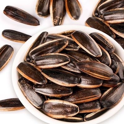 satın al Toptan Beslenme Gıda Kızarmış Karamel Aroması Güneşböceği Tohumları Yüksek Kaliteli İhracat Güneşböceği çekirdekleri online manufacture