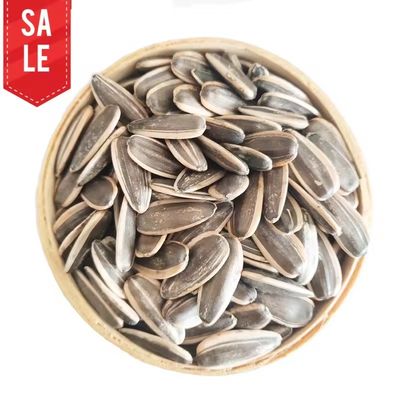 satın al Satılık Yüksek Kaliteli Yeni Mahsul İç Moğolistan Premium Kalite Organik Toptan Büyük Ayçiçeği Tohumu online manufacture