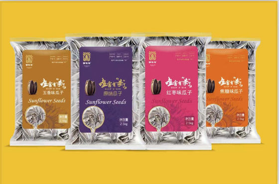 Toptan Satış Doğal Doğrudan satış güneşçiçeği tohumları besinlerle zengin doğal antioksidan ve yüksek kaliteli düşük fiyat