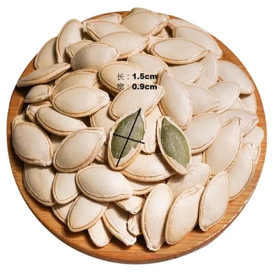 Adı
